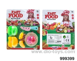 Play House series set