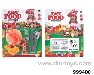 Play House series set