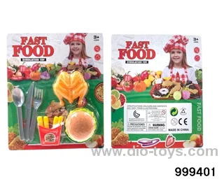 Play House series set