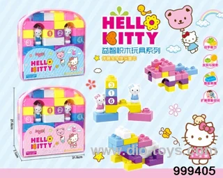 building block 29PCS
