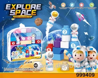building block 29PCS
