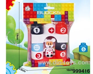 building block