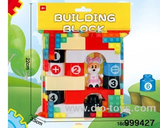 building block