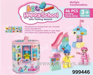 46pcs building block