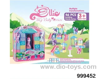 46pcs building block
