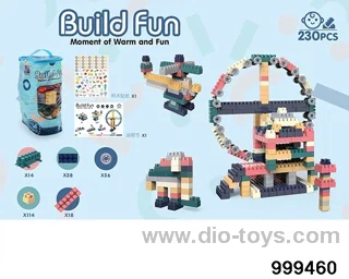 230pcs building block