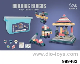 200pcs building block