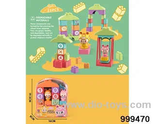 25pcs building block
