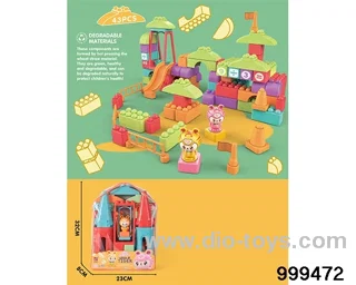 43pcs building block