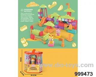 46pcs building block