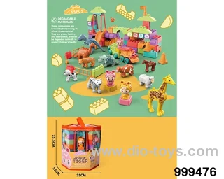 65pcs building block