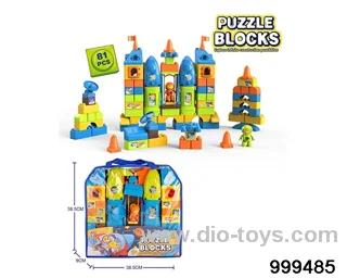 81pcs building block