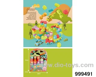 50pcs building block