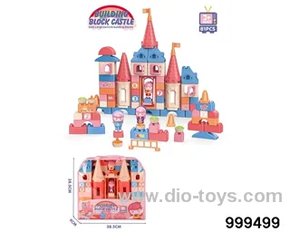 81pcs building block