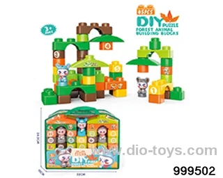 45pcs building block