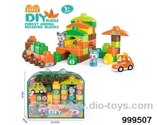 59pcs building block