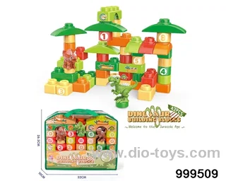 42pcs building block
