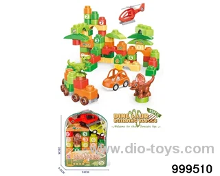 49pcs building block