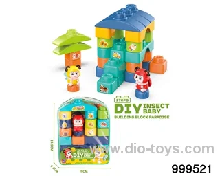 27pcs building block