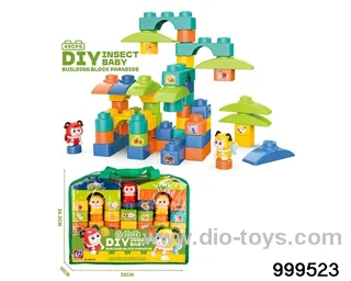 45pcs building block