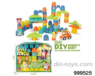 59pcs building block