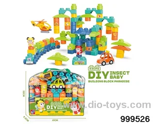 93pcs building block