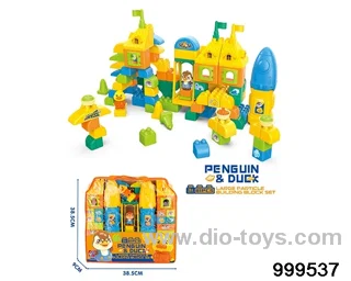 81pcs building block