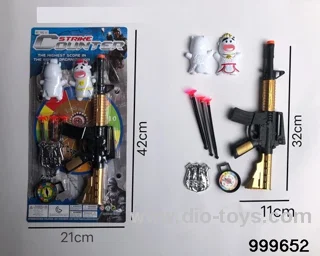 Soft gun