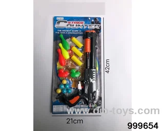 Ping-pong gun