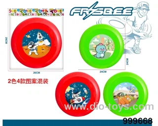 frisbee