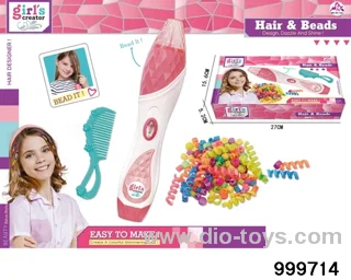 Beading machine