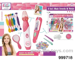 diy toys