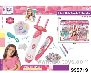 diy toys