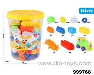 124pcs building block