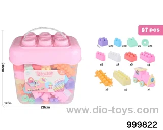益智积木97PCS