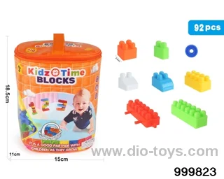益智积木92PCS