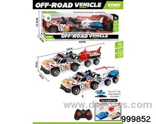 1:24 RC car in window box