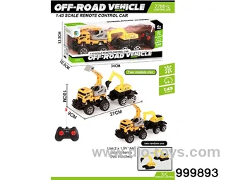 1:43 RC car (without power) in window box