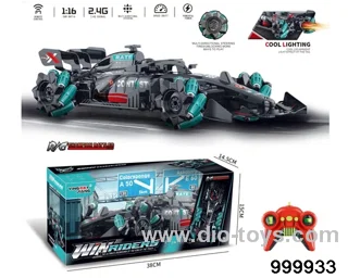 1:16 rc stunt car/include battery