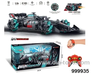 1:16 rc stunt car/include battery