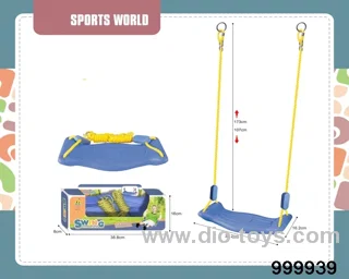 Children's swing set