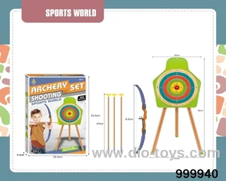 Children's archery range set