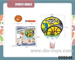 Children's basketball board set