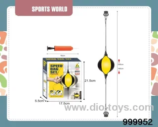 Simulation boxing speed ball set