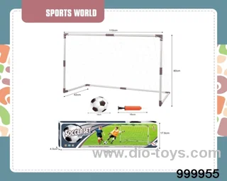 Children's single soccer gate set