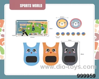 Children's interactive Sticky rice Ball clothes set