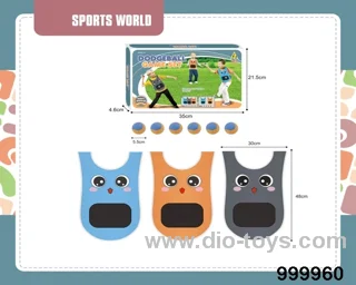Children's interactive Sticky rice Ball clothes set