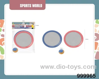 Children's interactive Sticky Rice Ball set