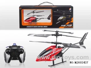 R/C HELICOPTER