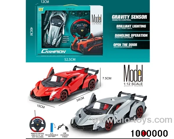 1:12 4 ch rc car with light